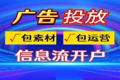 百度推广费用预算：案例分析及建议