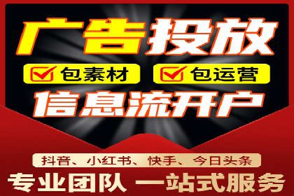 SEM优化师案例：从无到有，打造爆款广告