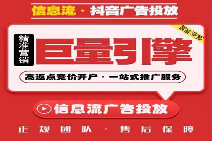 百度竞价推广公司经典案例回顾：网络广告的变革与创新